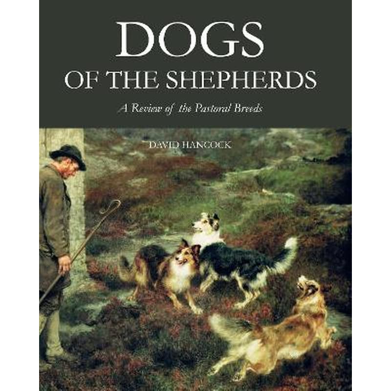 Dogs of the Shepherds