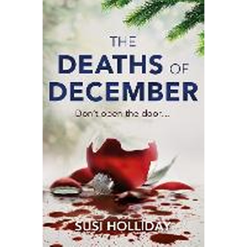 Deaths of December