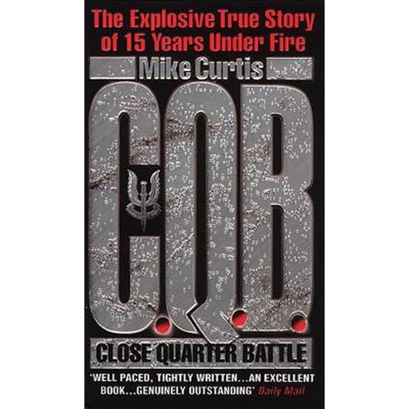 C.Q.B. (Close Quarter Battle)