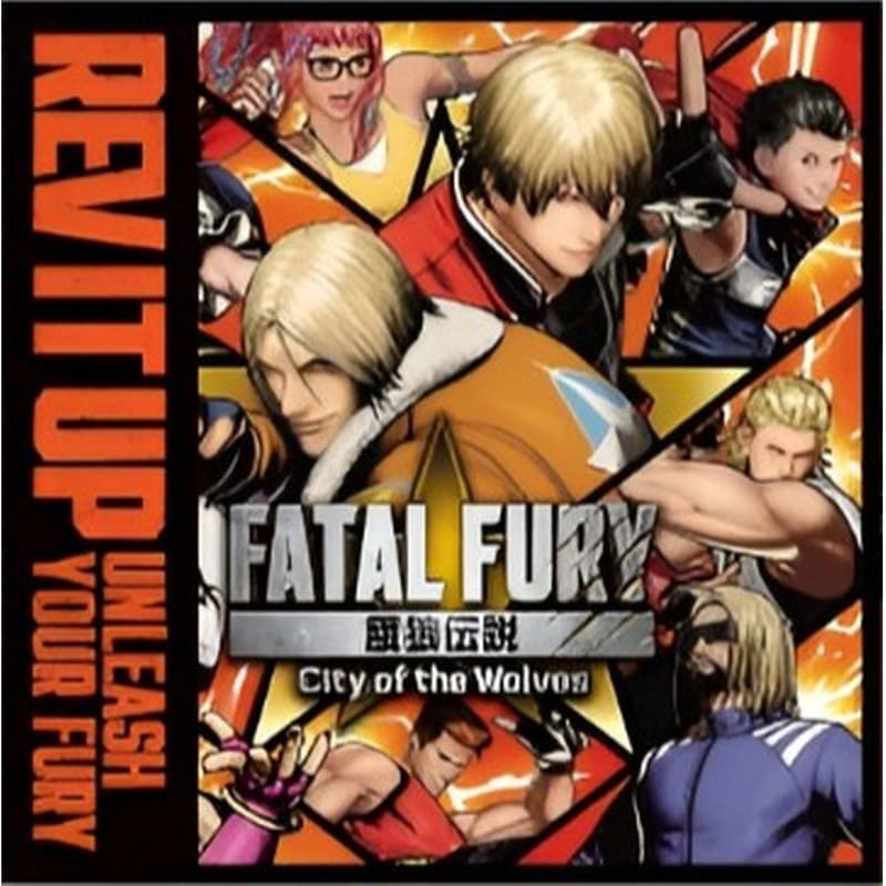 Fatal Fury - City Of The Wolves (2LP)
