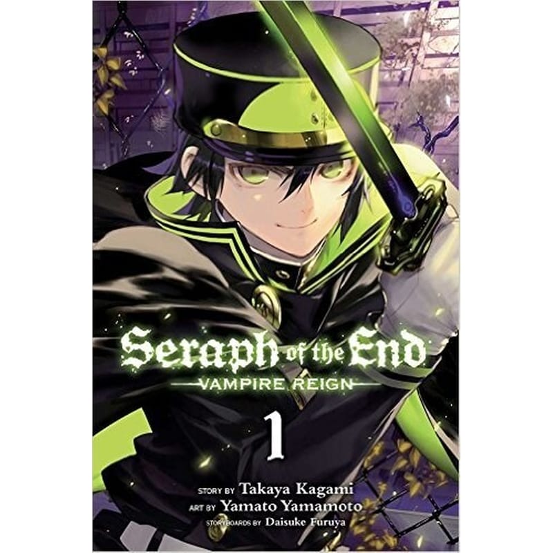 Seraph Of The End 1