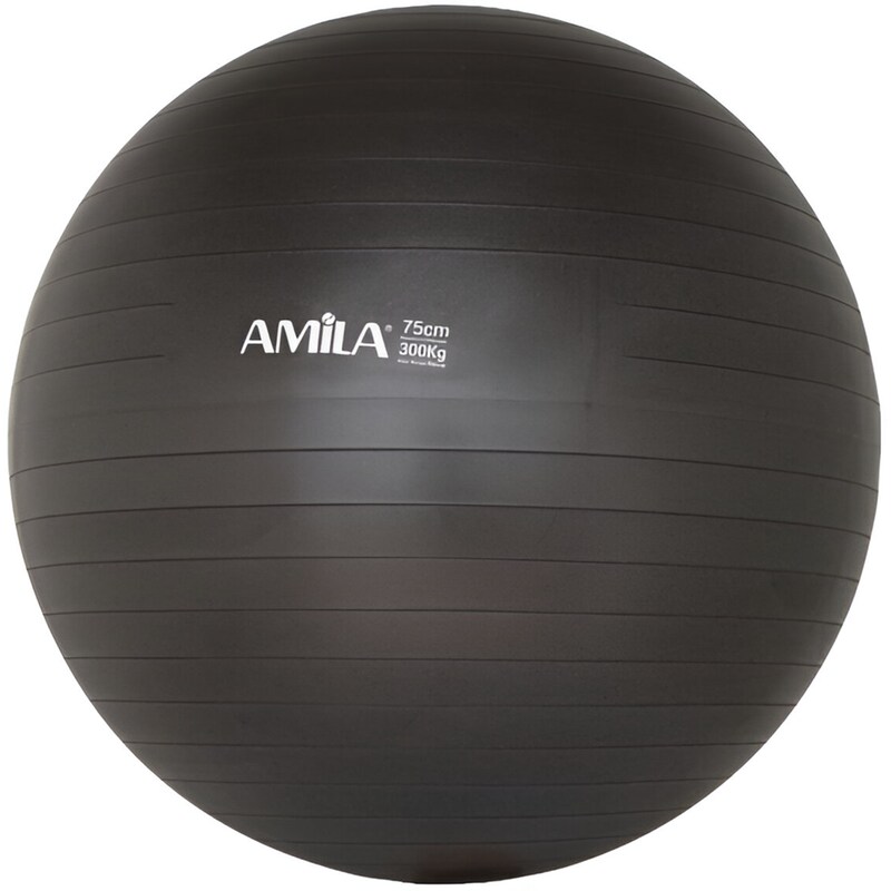 Μπάλα Γυμναστικής Amila Κατάλληλη για Pilates 1.50 kg 75 cm από PVC - Μαύρο