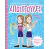product-thumbnail