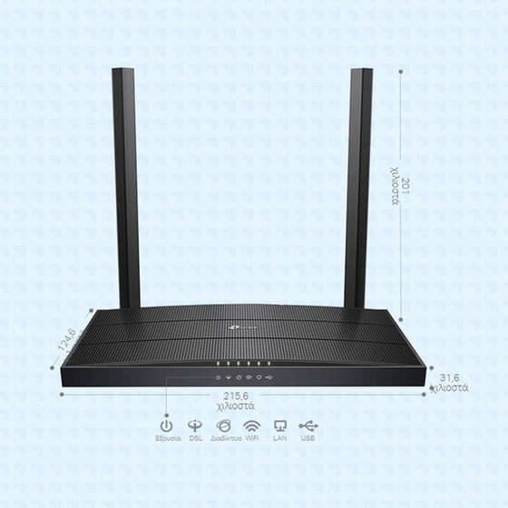 TP-Link VR400 DSL Modem & Router Wi-Fi 5 Dual Band (2.4 & 5GHz) με υποδοχή Ethernet, DSL, USB 2.0 image 5