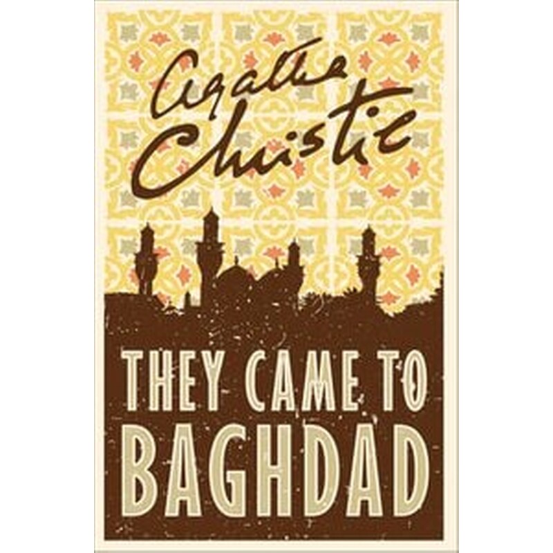They Came to Baghdad