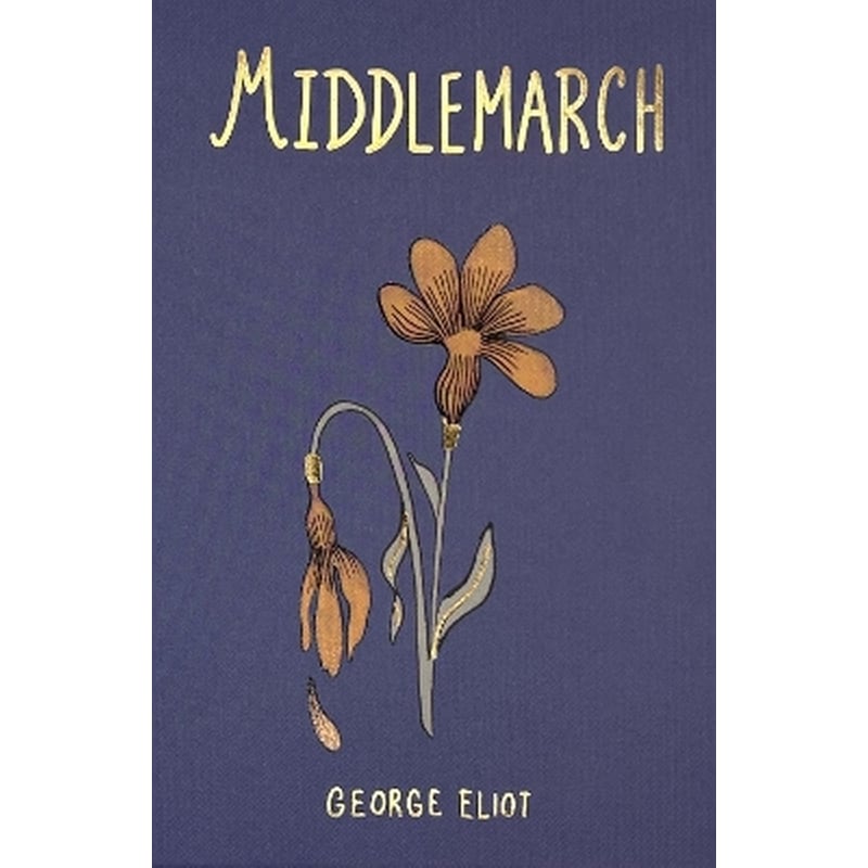 Middlemarch (Collectors Edition)