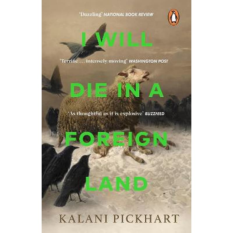 I Will Die in a Foreign Land