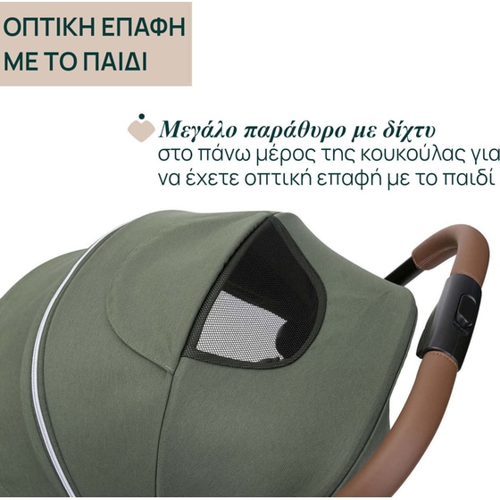Chicco Καρότσι Μωρού Goody Xplus Twinkle Green image 7