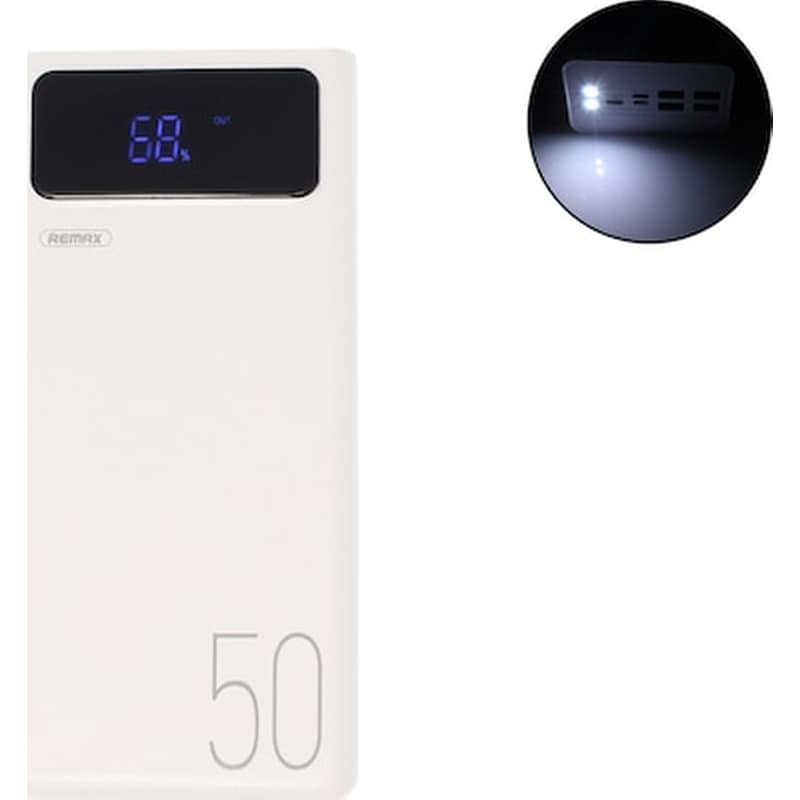 REMAX Powerbank Remax Mengine RPP-162 50.000mAh - Λευκό