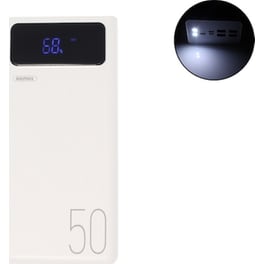 Powerbank Remax Mengine RPP-162 50.000mAh - Λευκό