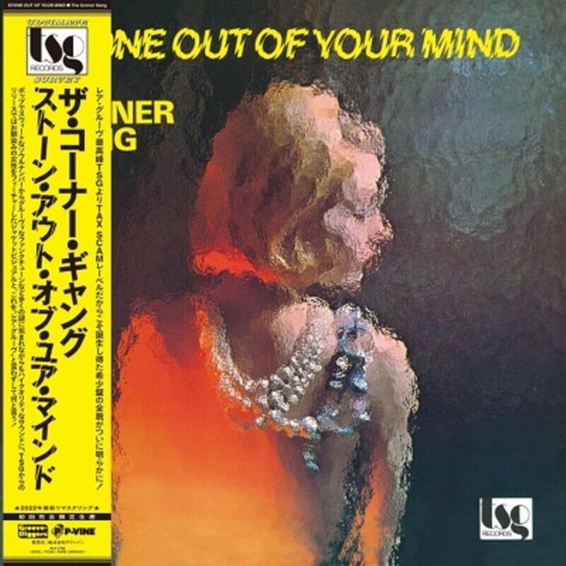 Stone Out Of Your Mind (LP)