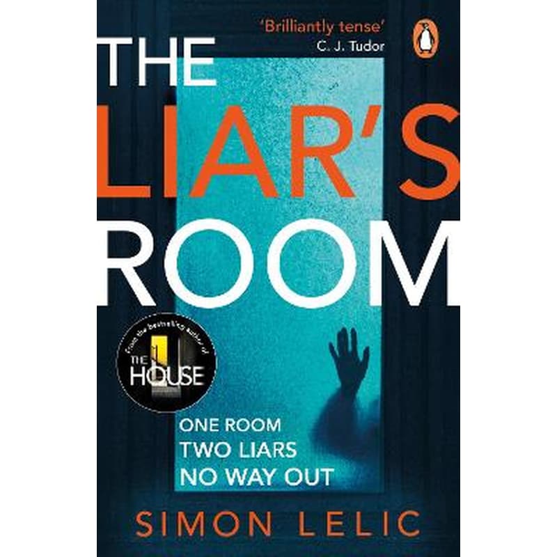 The Liars Room