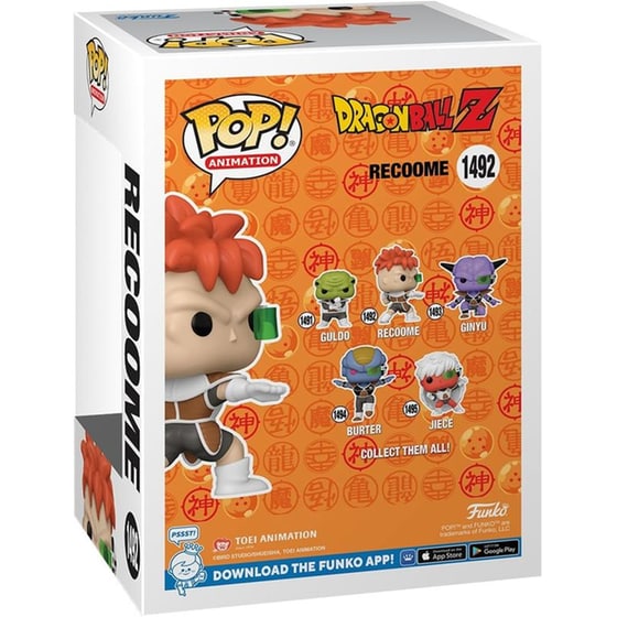 Funko Pop! Animation - Dragon Ball Z - Recoome #1492 image 2