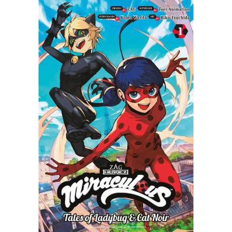 Miraculous: Tales of Ladybug Cat Noir (Manga) 1