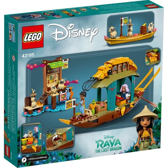 LEGO® Disney Raya And The Last Dragon Boun’s Boat (43185) image 3