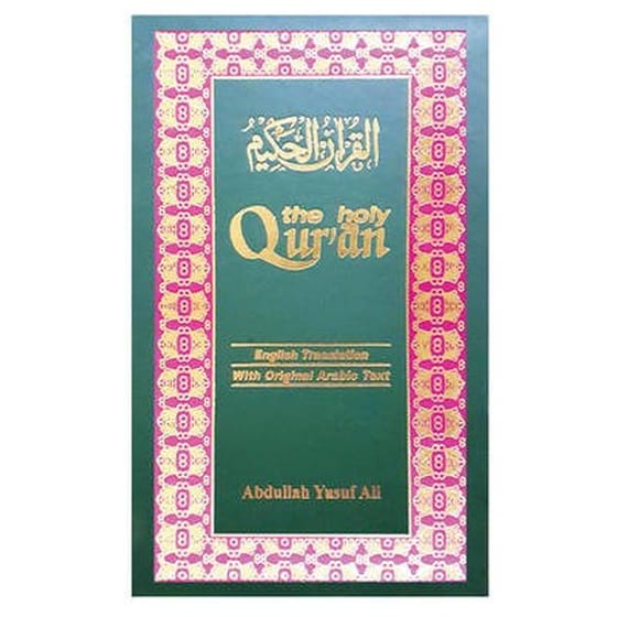 The Holy Qur'an image 0