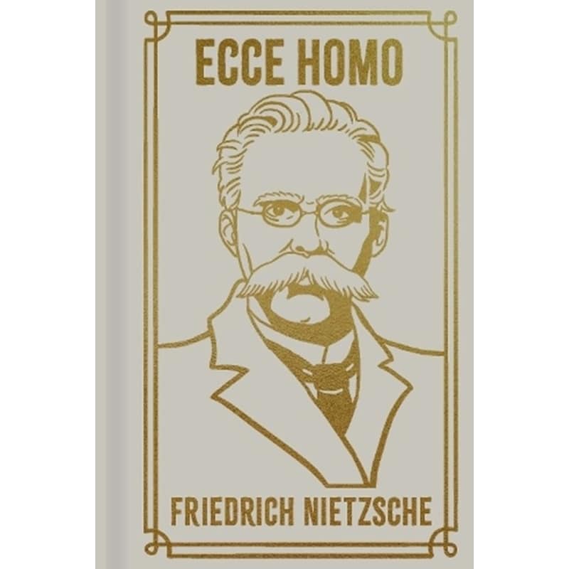 Ecce Homo