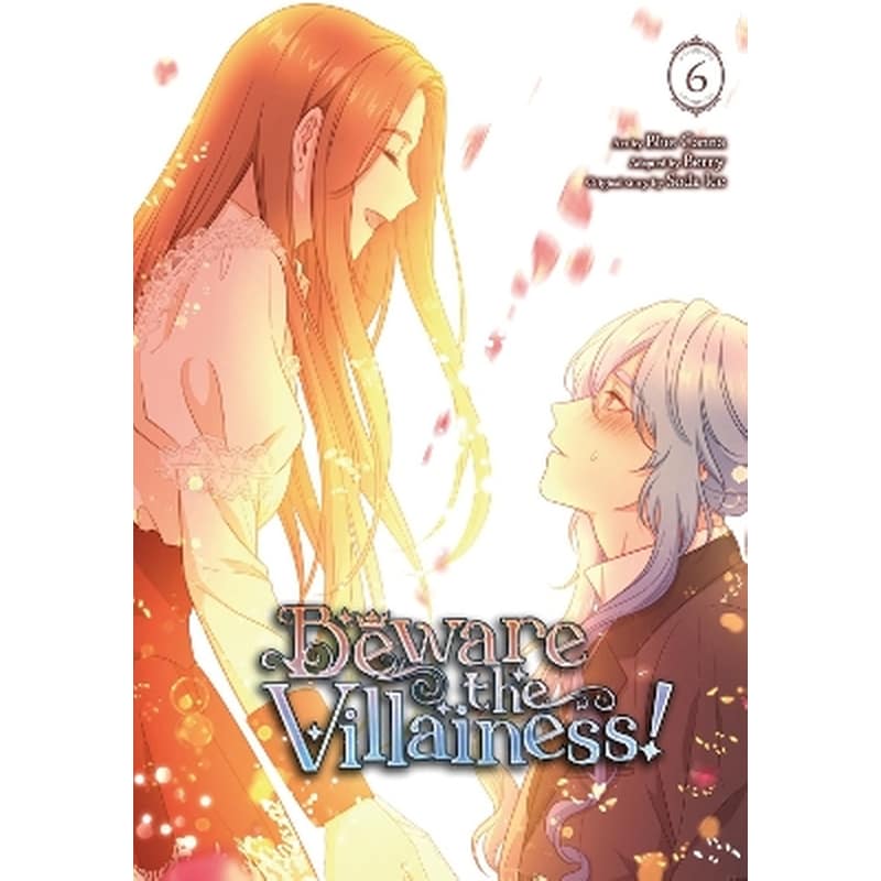 Beware the Villainess!, Vol. 6