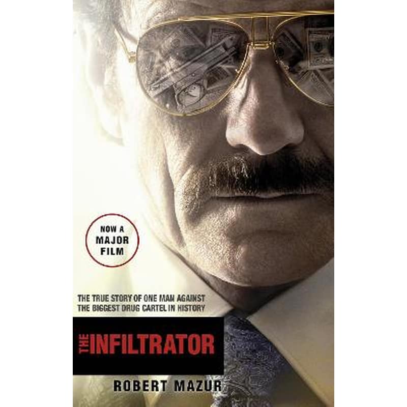 Infiltrator