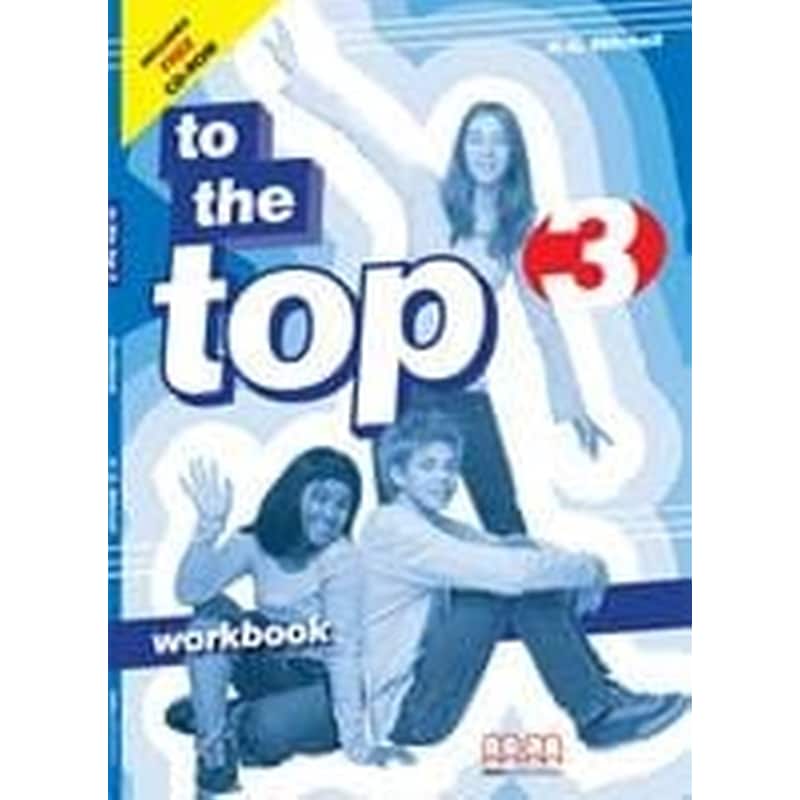 To the Top 3- Workbook