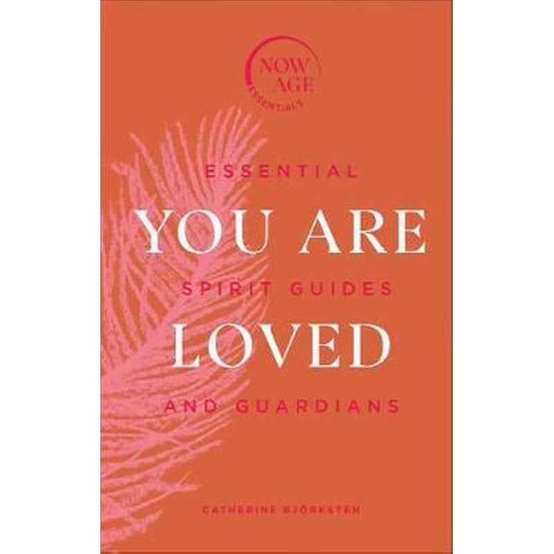 You Are Loved