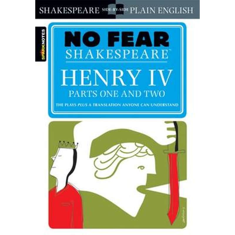 Henry IV, Pt.1 and Pt. 2