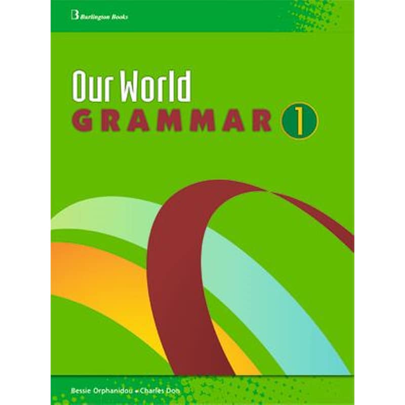 Our World 1 Grammar