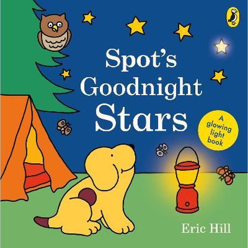 Spots Goodnight Stars : A glowing light book