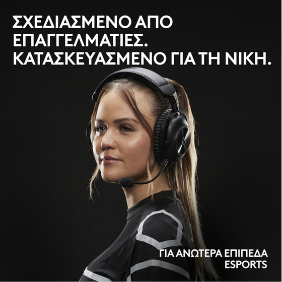 Logitech G PRO X 2 Lightspeed Gaming Ασύρματα Ακουστικά Bluetooth/3.5mm/2.4 GHz/USB-C - Λευκά image 1