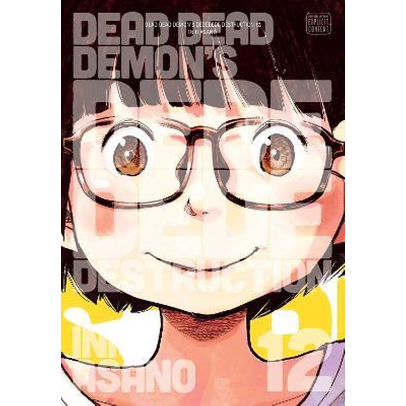 Dead Dead Demons Dededede Destruction, Vol. 12 1750917