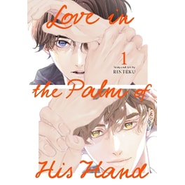 Love in the Palm of His Hand, Vol. 1