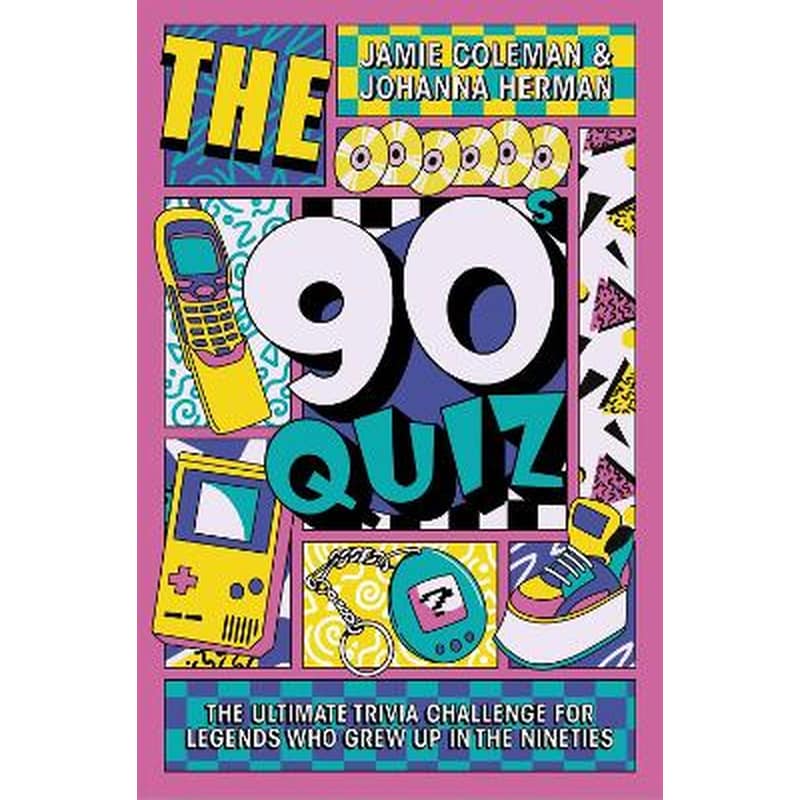 The 90s Quiz
