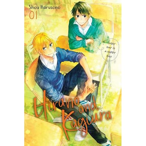 Hirano and Kagiura, Vol. 1 (manga) image 0