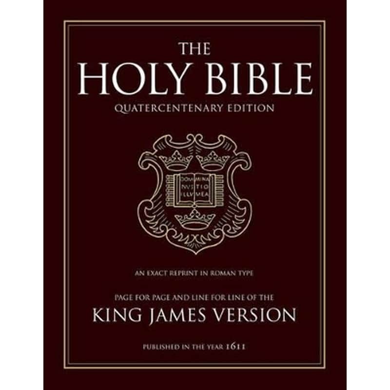 King James Bible