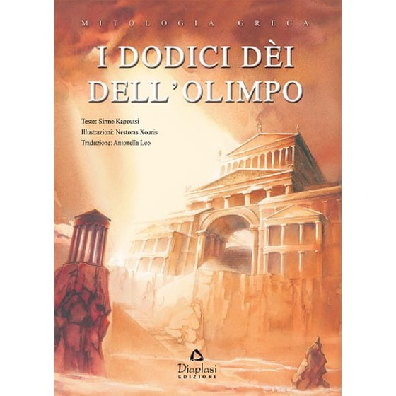 I dodici dei dell'Olimpo image 0