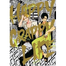 Happy Crappy Life, Vol. 1