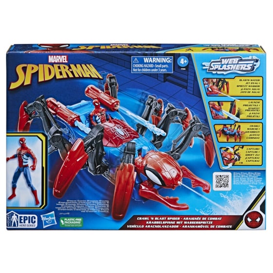 Hasbro Spiderman Crawl 'N Blast Spider (F7845) image 0