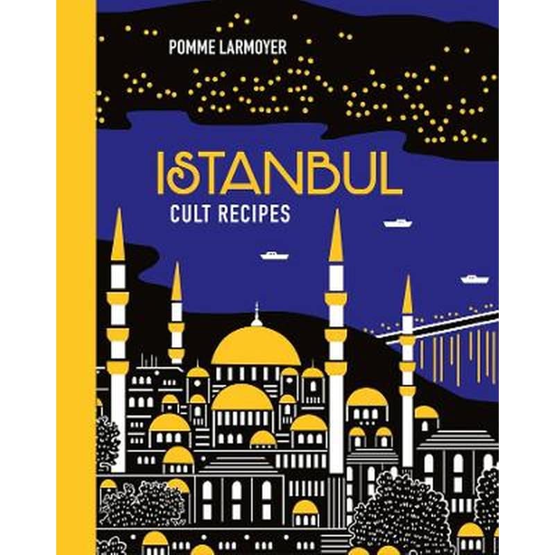 Istanbul Cult Recipes (mini)