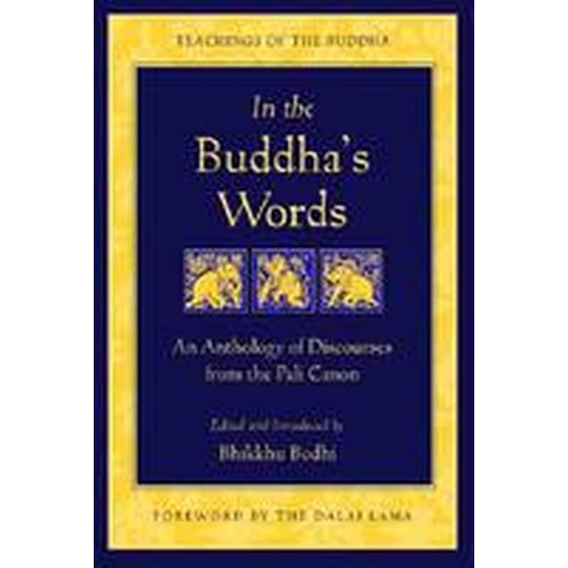 In the Buddhas Words