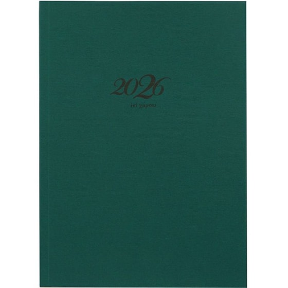 Ημερολόγιο Εβδομαδιαίο Επί Χάρτου 2026 Χαρτόδετο 17x23.5cm (1 Τεμάχιο) image 4