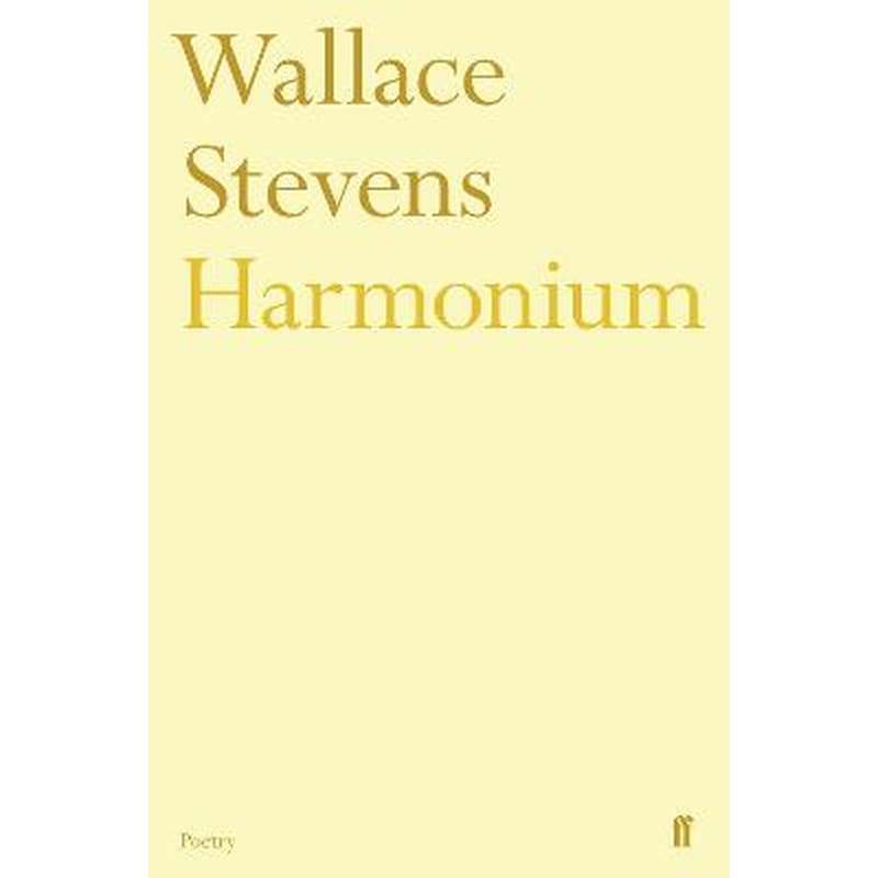 Harmonium