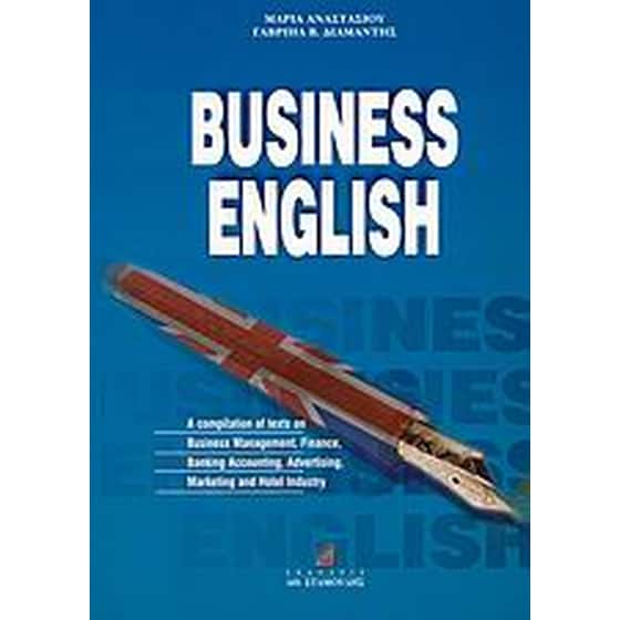 Business English image 0