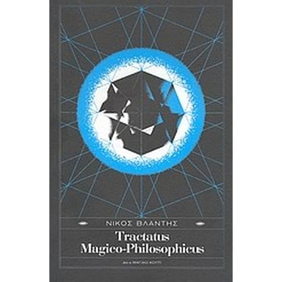 Tractatus Magico-Philosophicus image 0