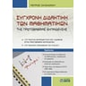 product-thumbnail