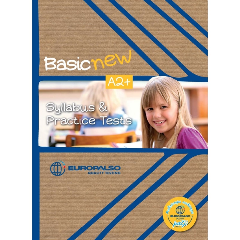 Europalso Quality Testing Basic (New Edition 2024)