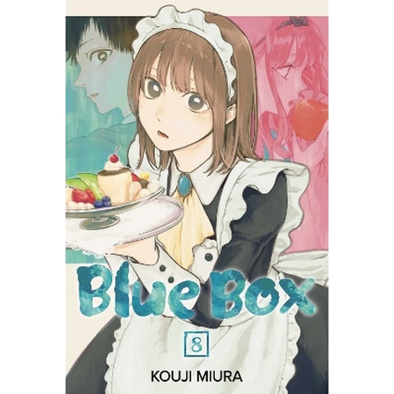 Blue Box, Vol. 8