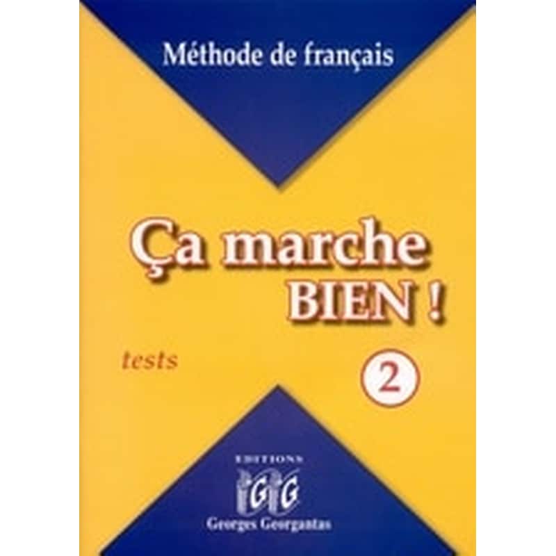 Ça marche bien! 2 0783244