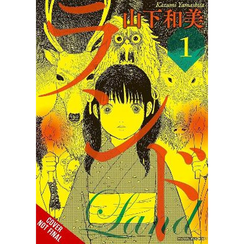 Land, Vol. 1