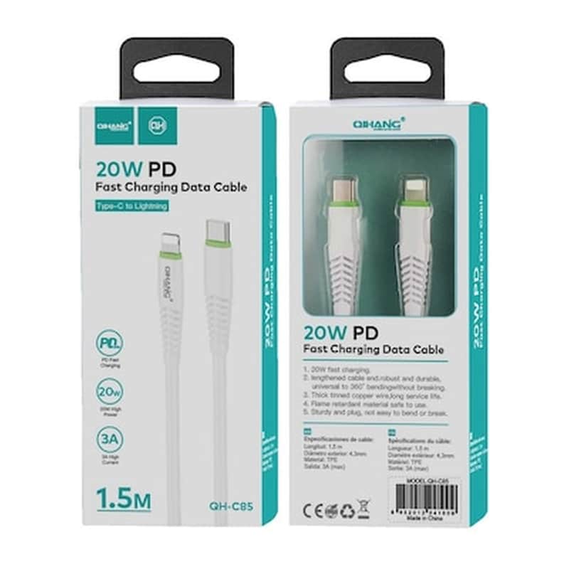 OEM Καλώδιο QIHANG USB-C Male σε Lightning Male - 1.5m