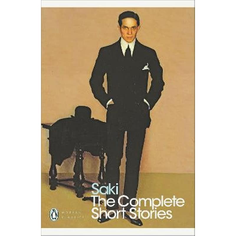 The Complete Short Stories